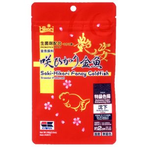 Saki Hikari Fancy Goldfish Extreme 200g
